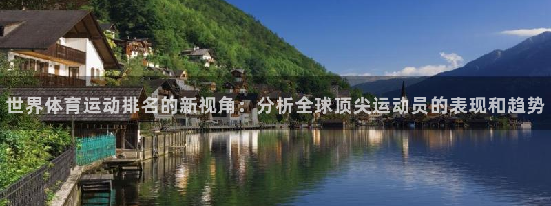 MK体育官方集团官网