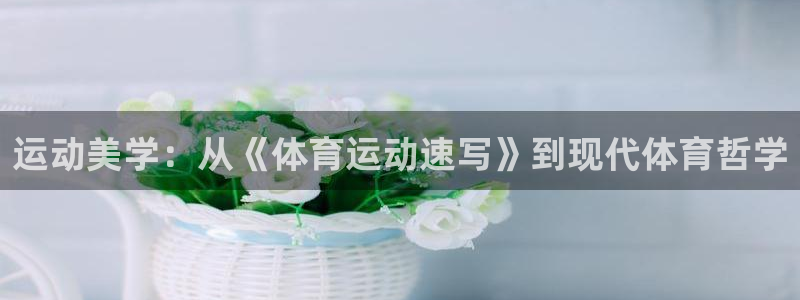 MK体育官网下载招商电话