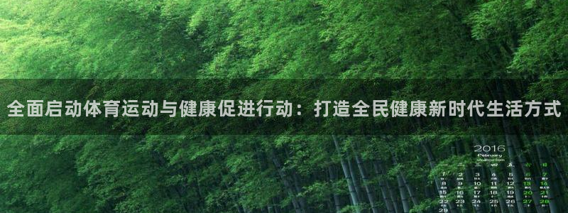 MK体育官网下载招商电话地址查询